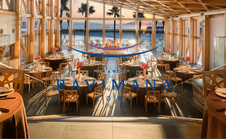 ラヴィマーナ神戸