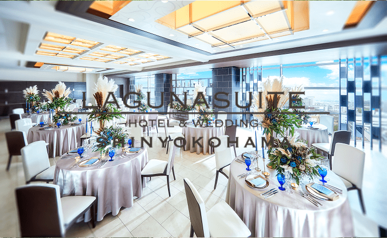 ラグナスイート 新横浜