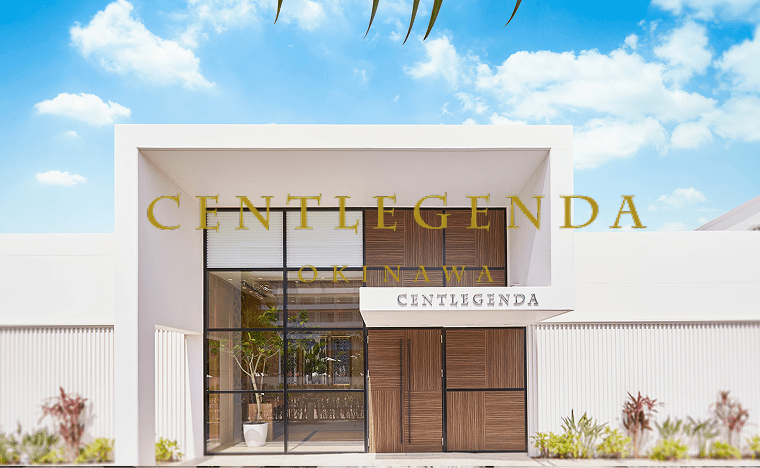 セントレジェンダ OKINAWA