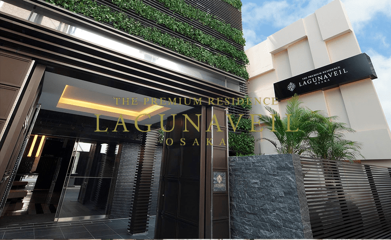 ラグナヴェールOSAKA