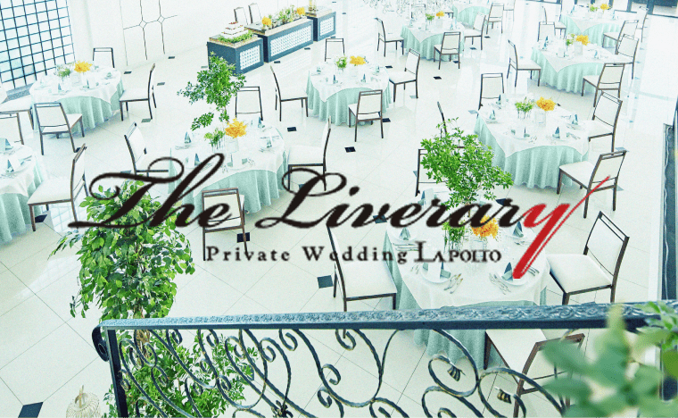 ザ ライブラリー