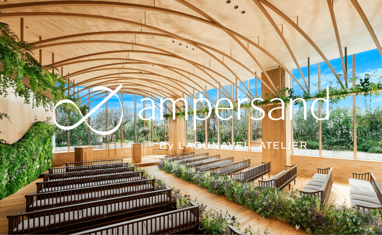 ampersand By LAGUNAVEIL ATELIER