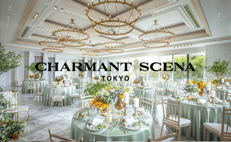 シャルマンシーナTOKYO