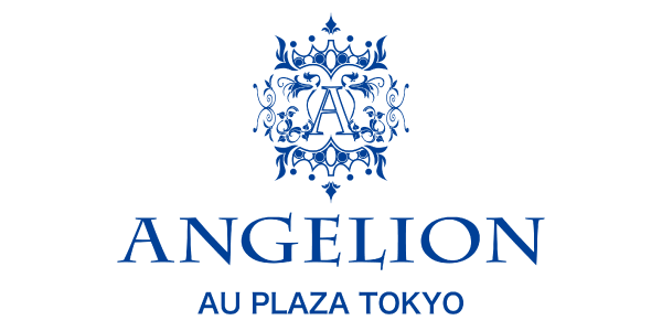 アンジェリオン オ プラザ TOKYO