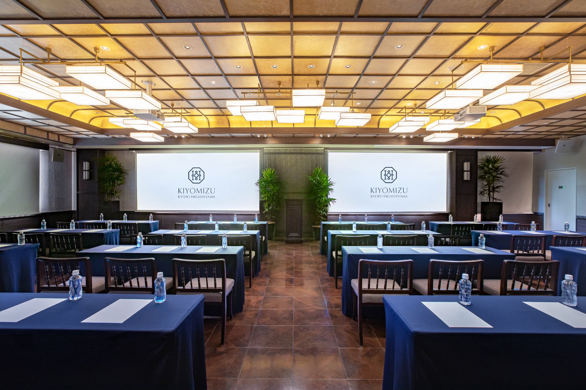 Meeting/Seminar