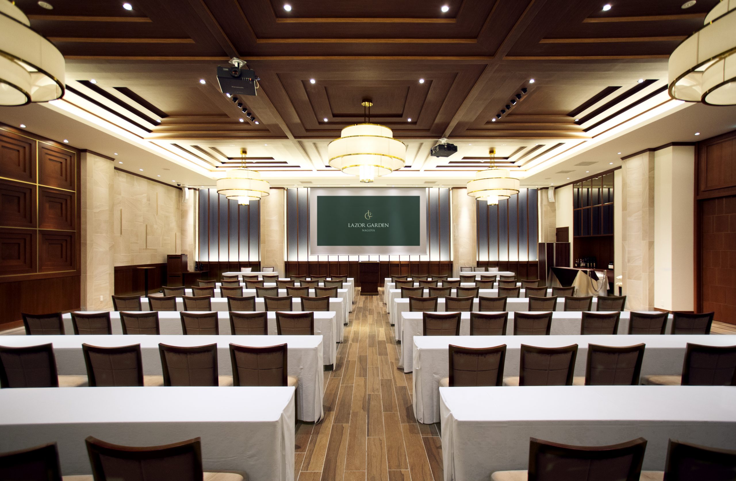 Meeting/Seminar